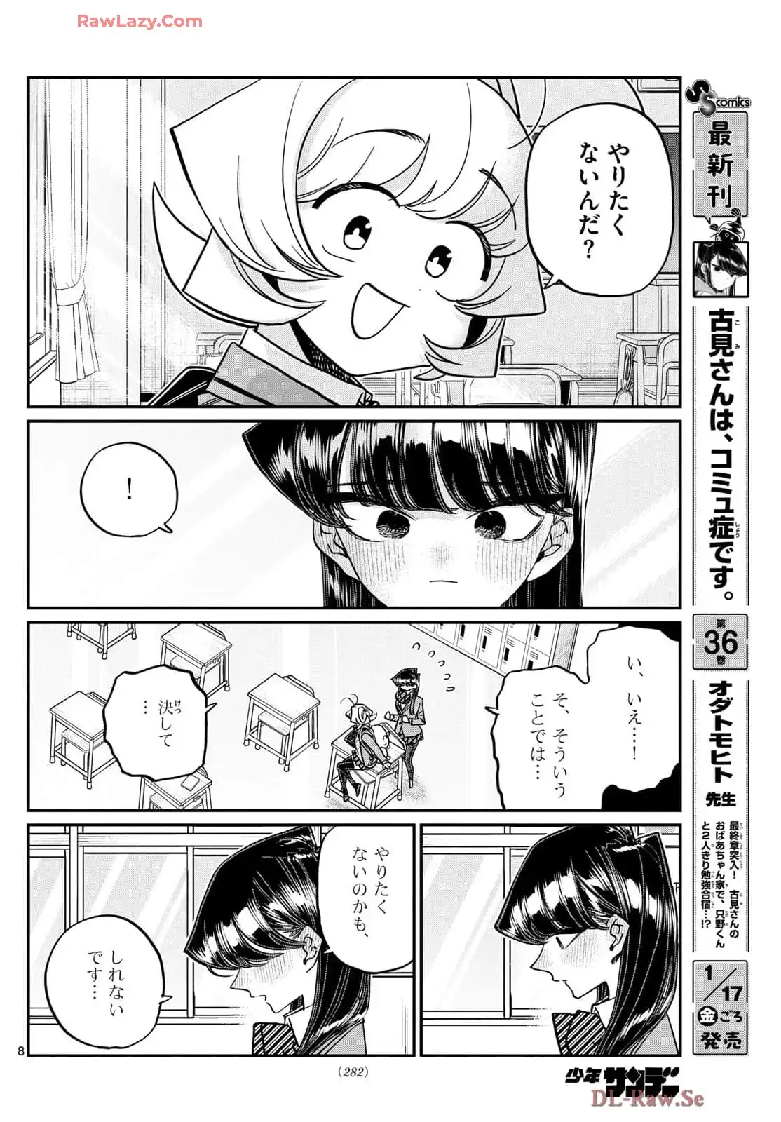 P8