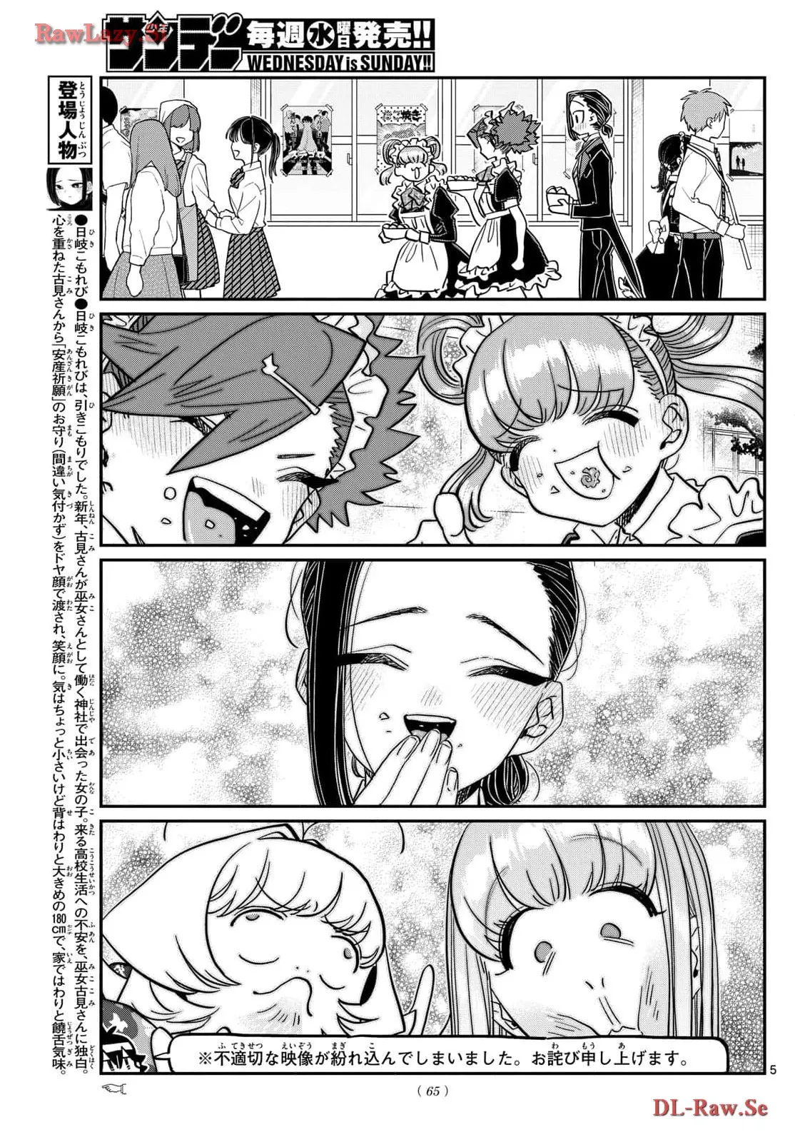 P5