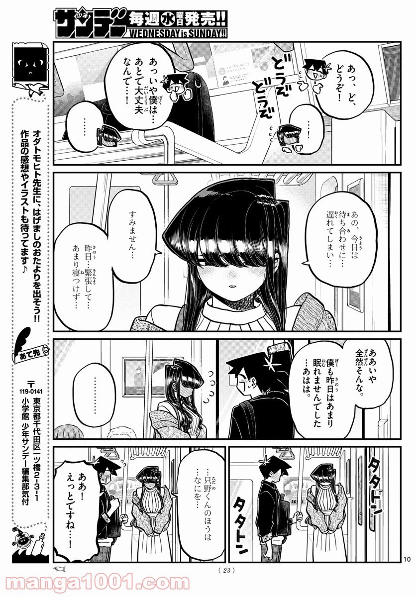 P9