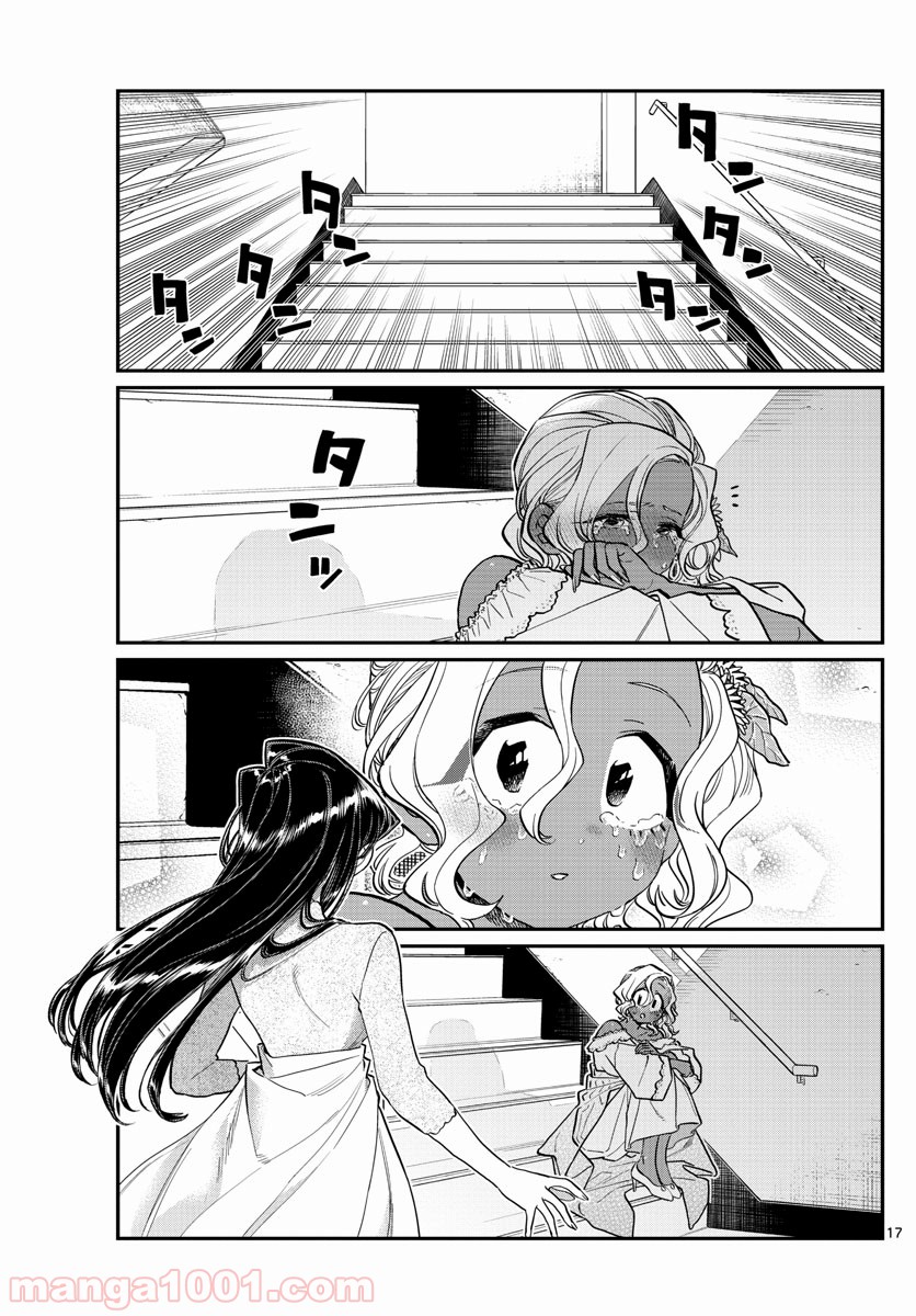 P17