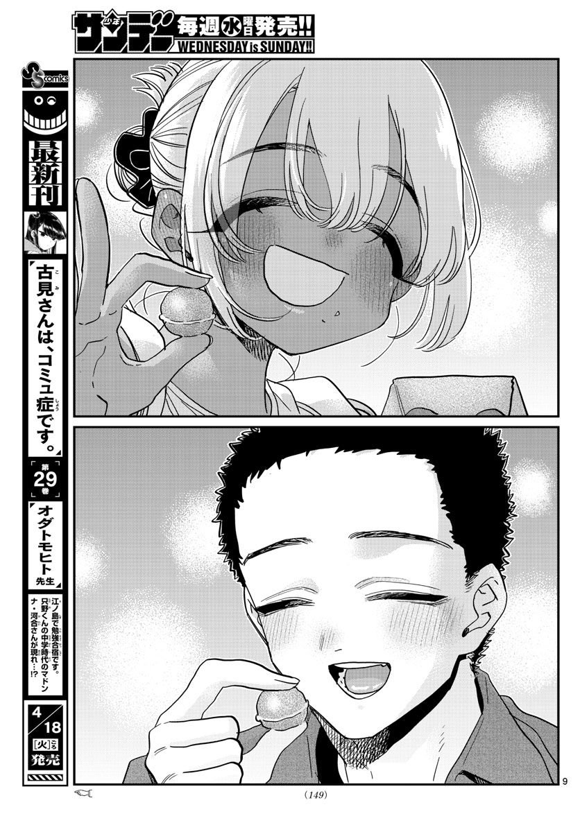 P9