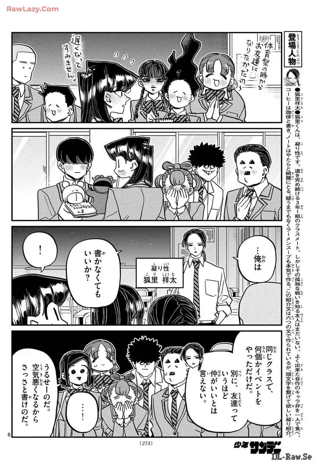 P6