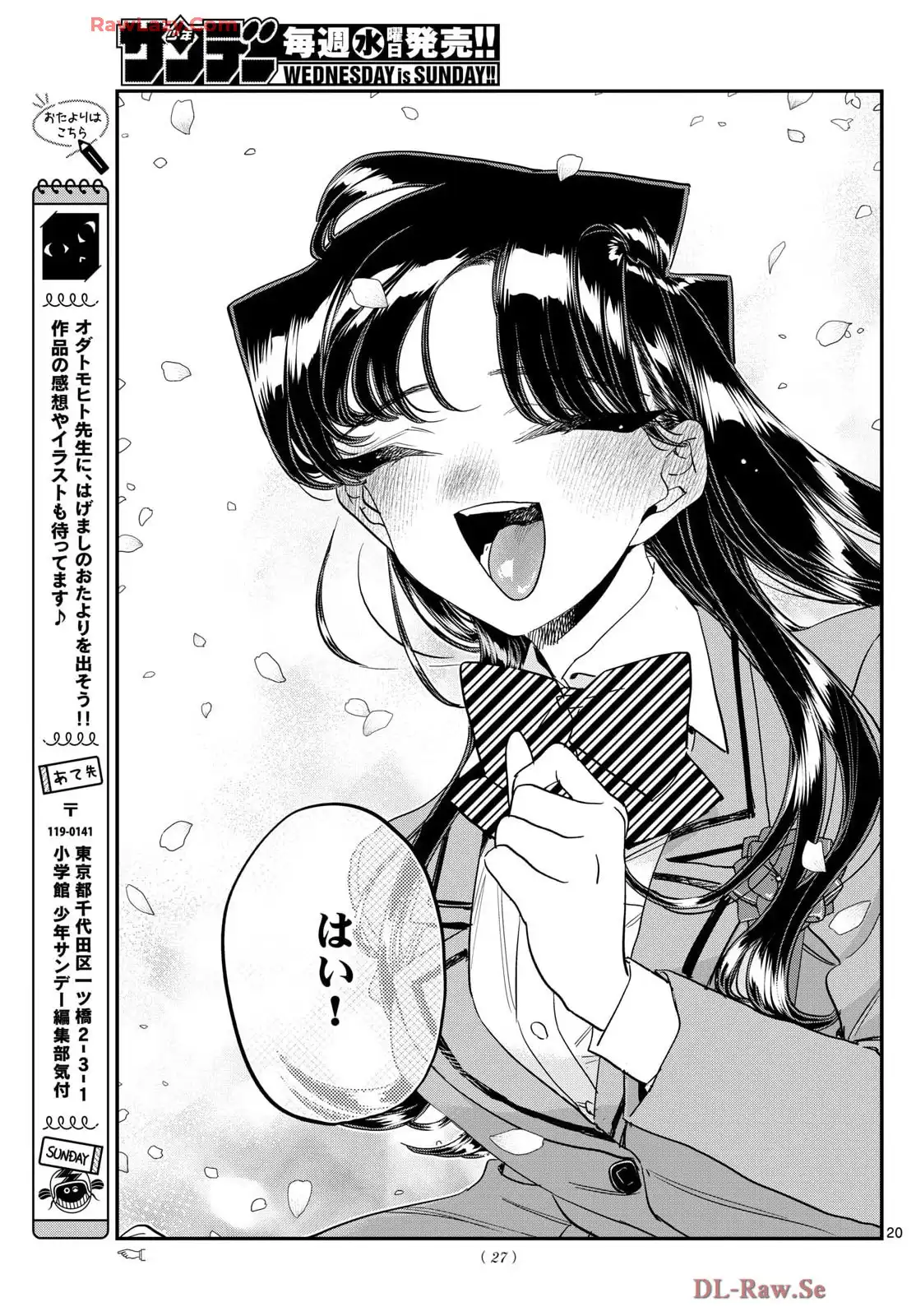 P20
