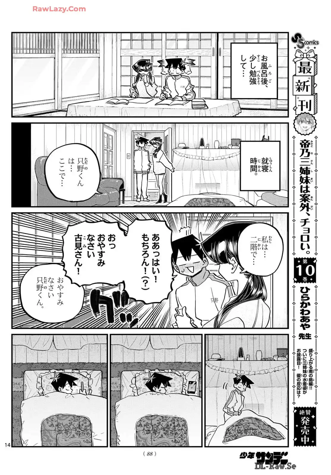 P10
