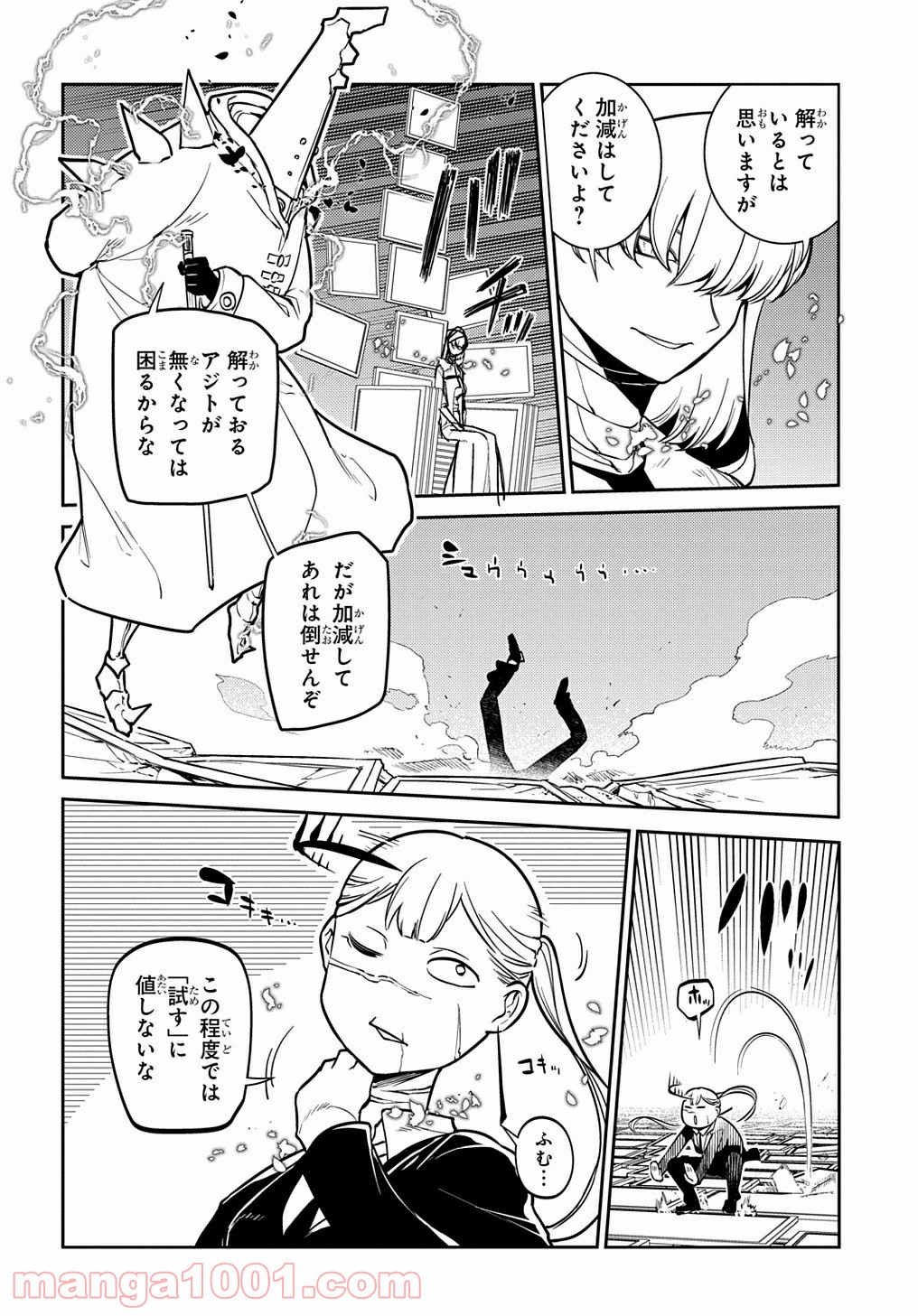 P22