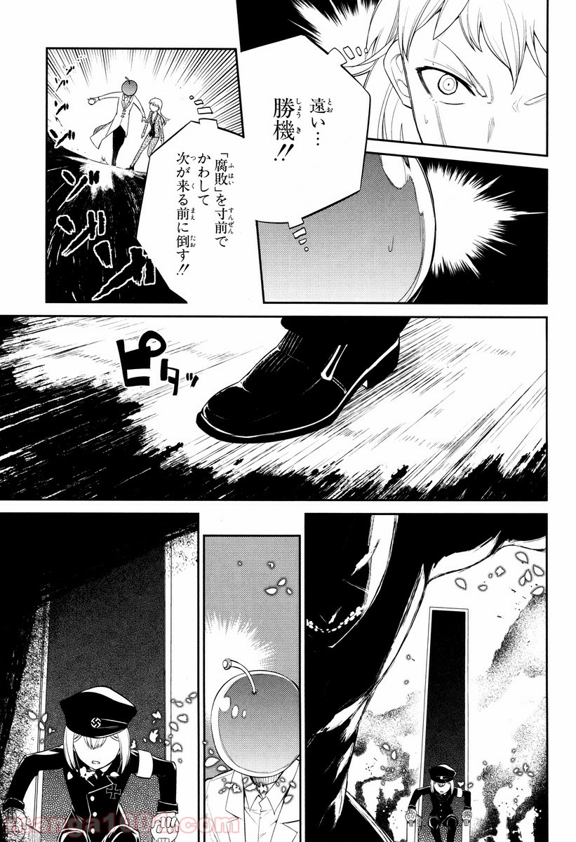 P27