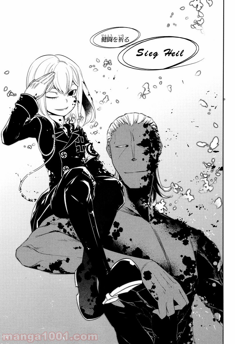 P41