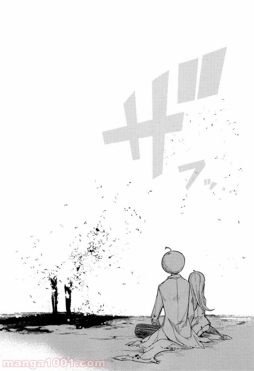 P42