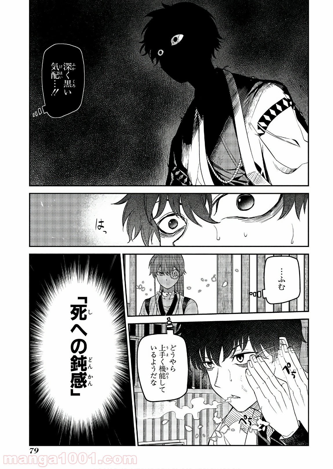 P15