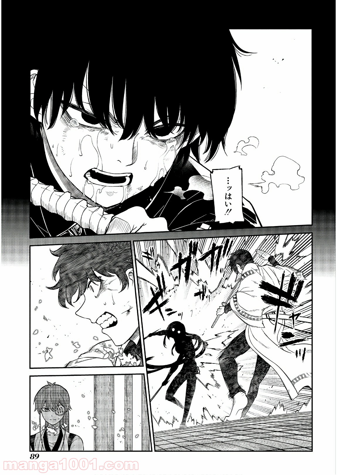 P25