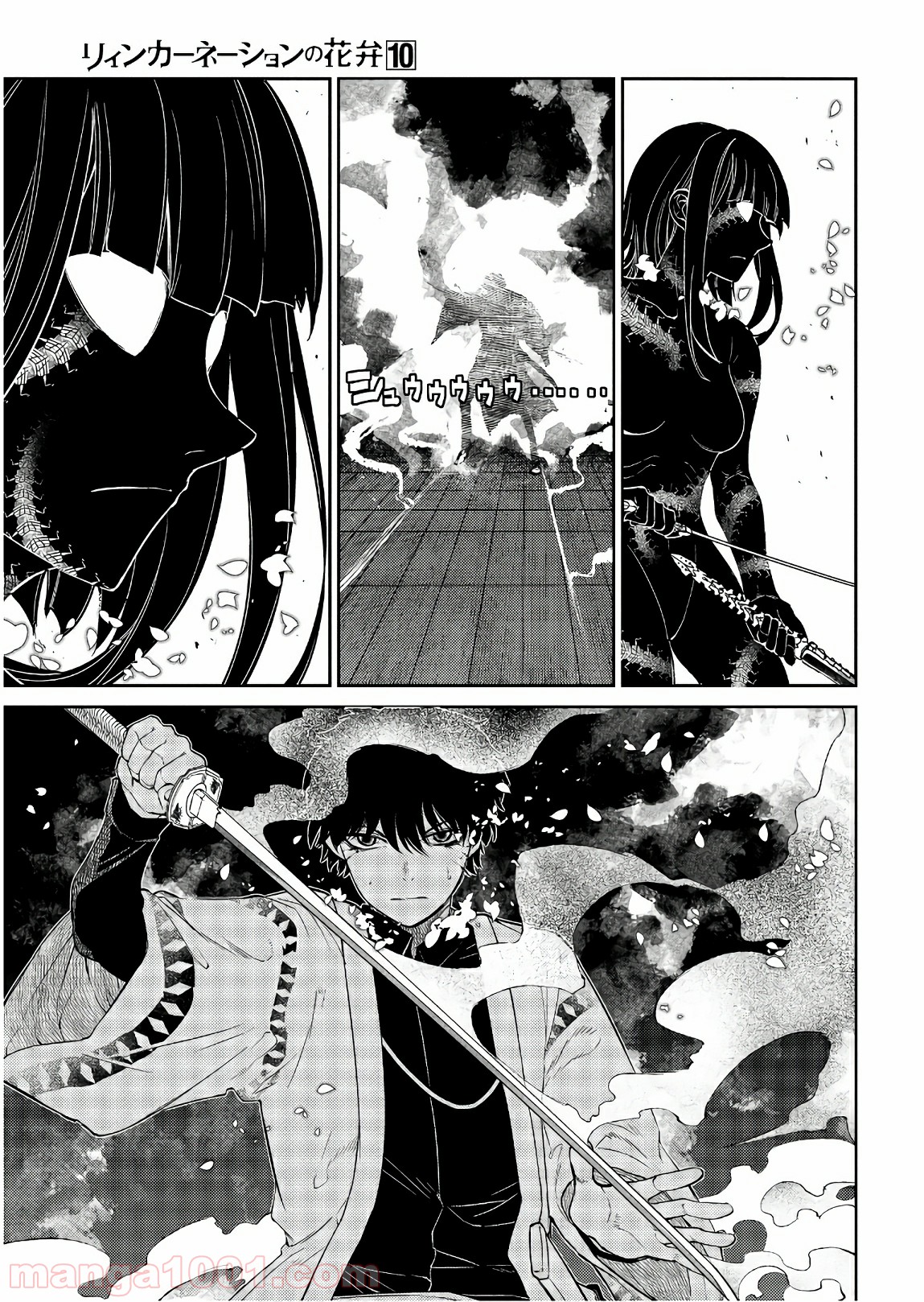 P3