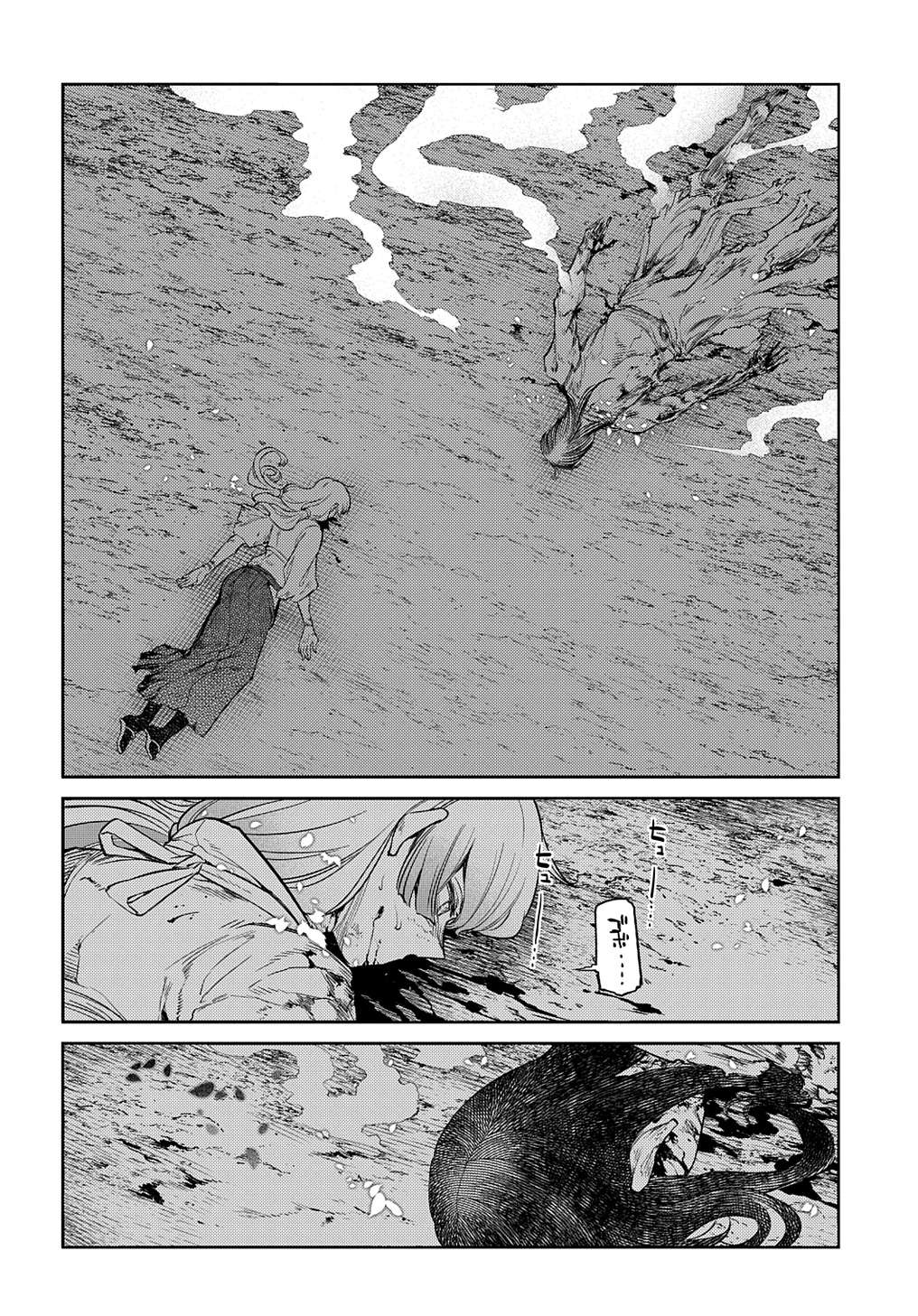 P22