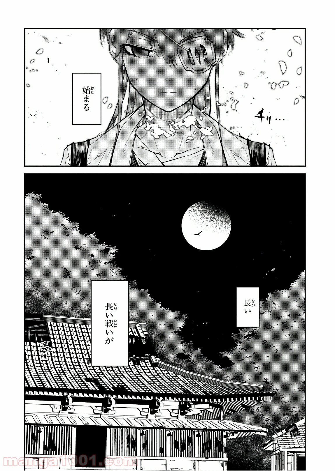 P32