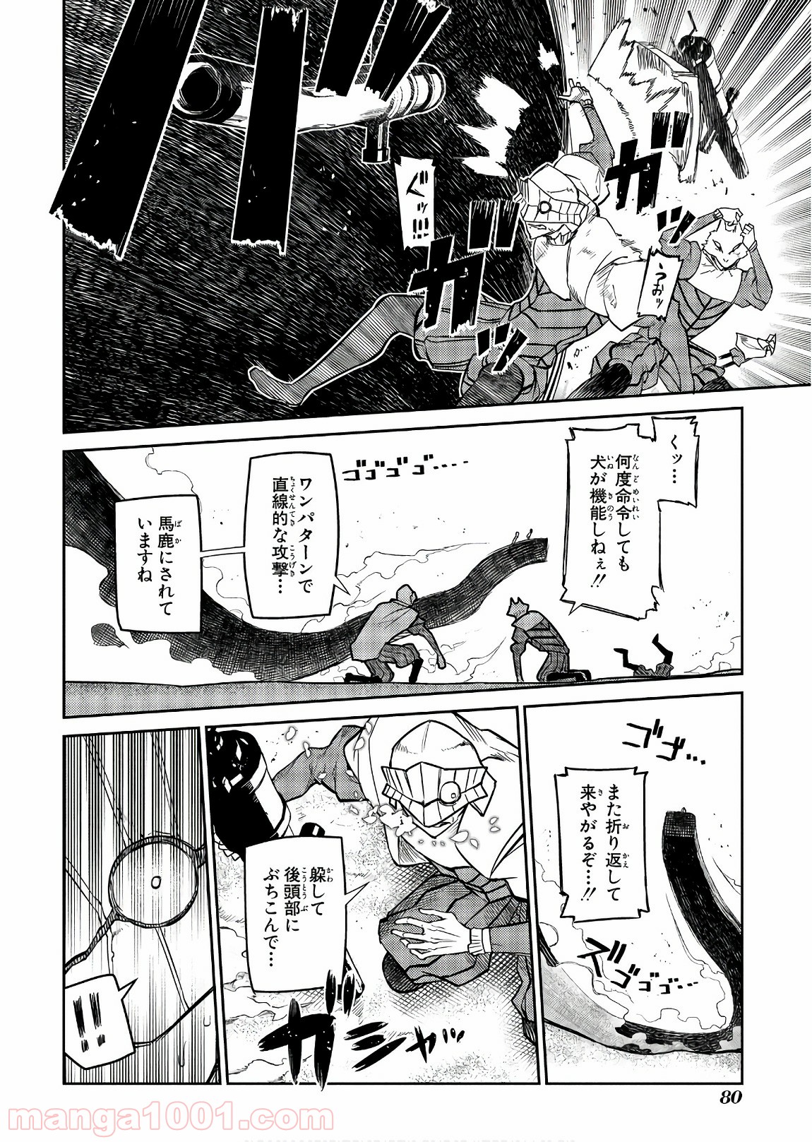P26