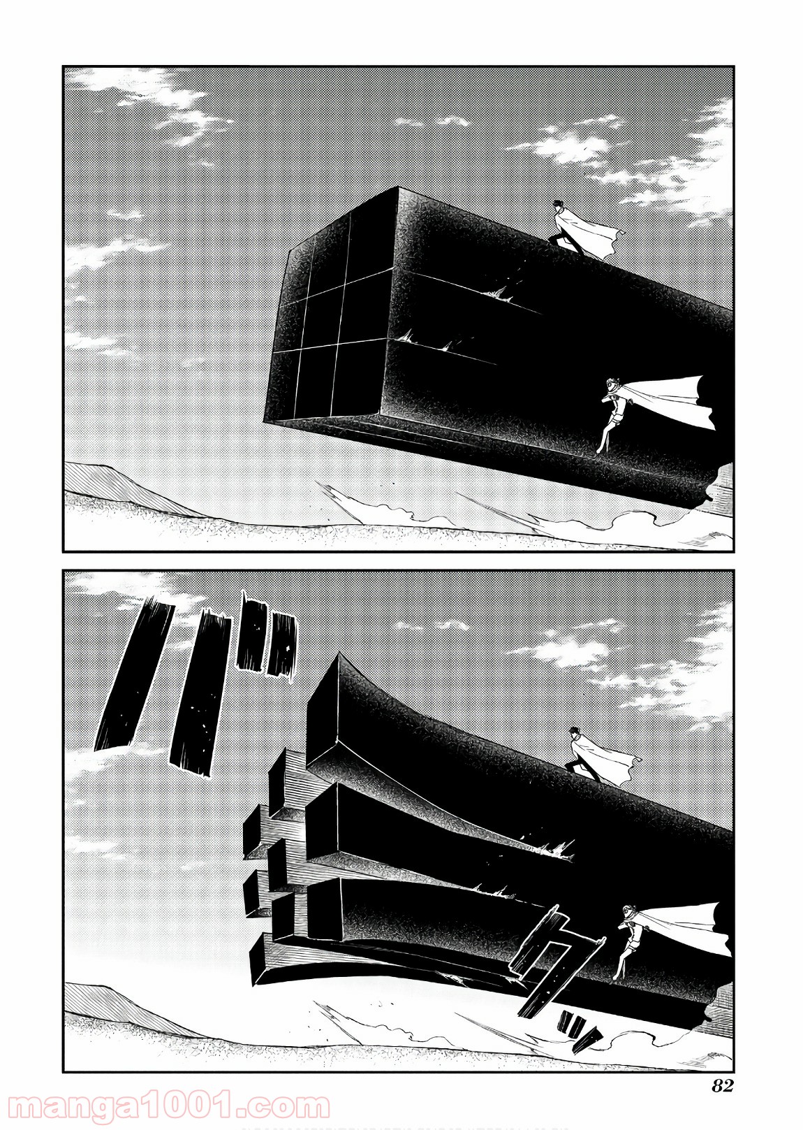 P28