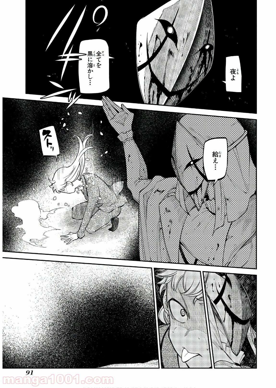 P37