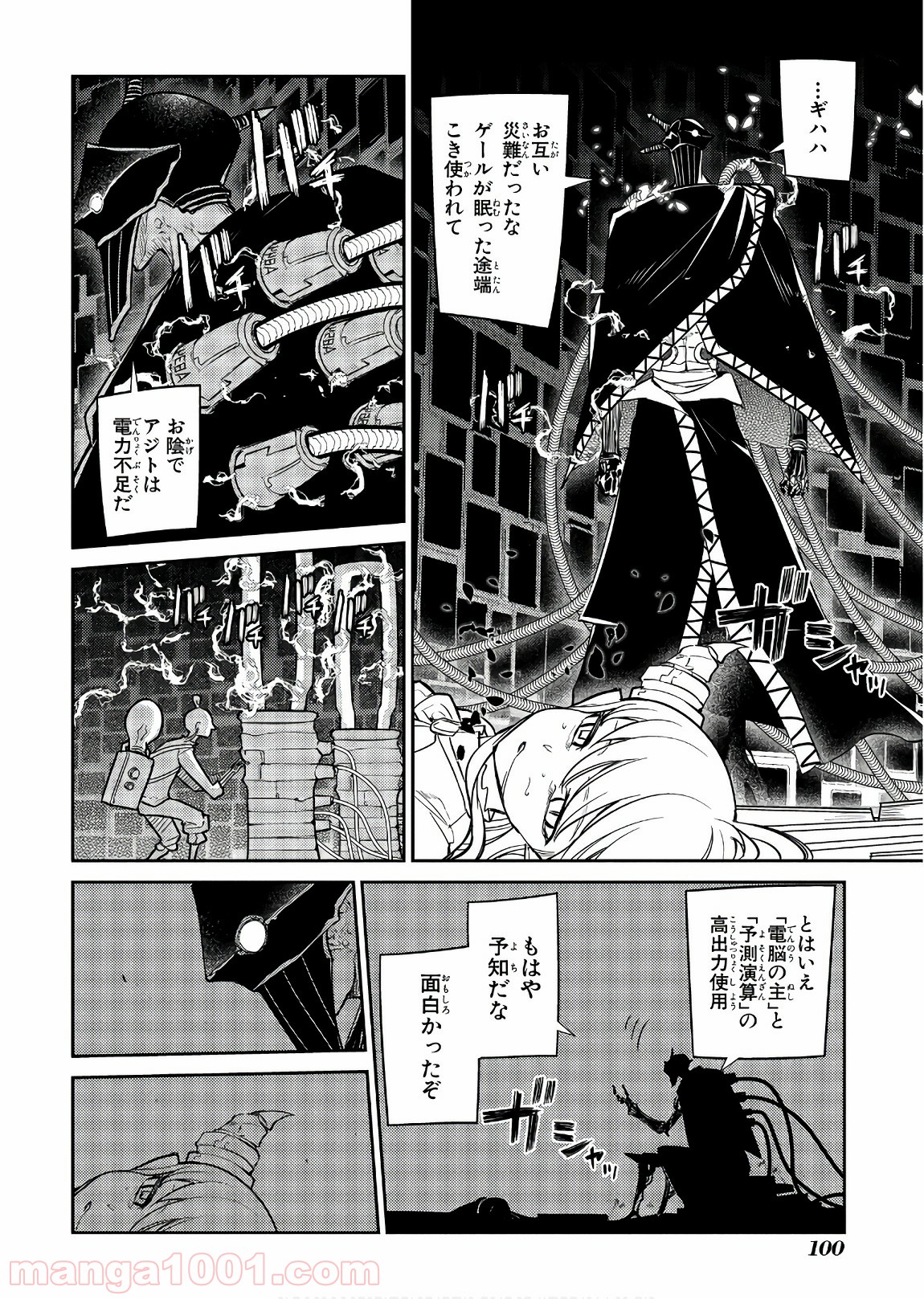 P46