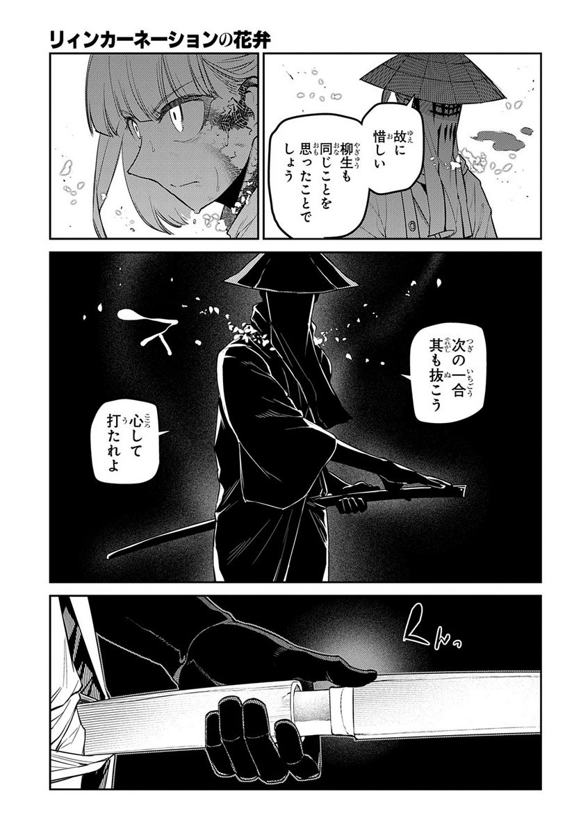 P37