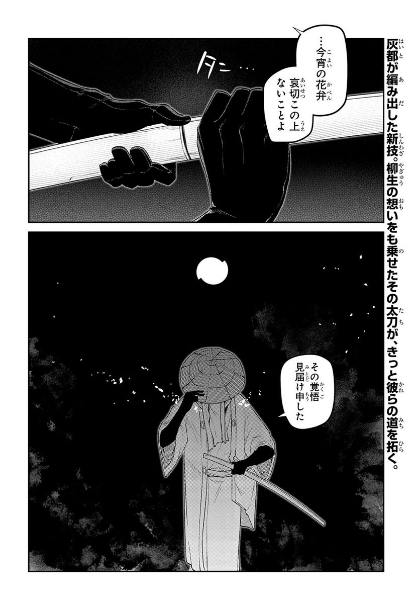 P46