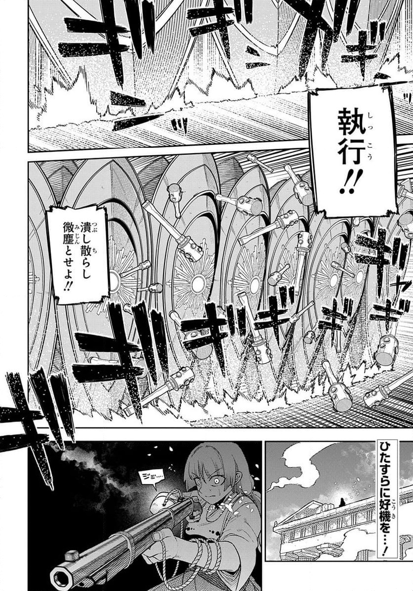 P40