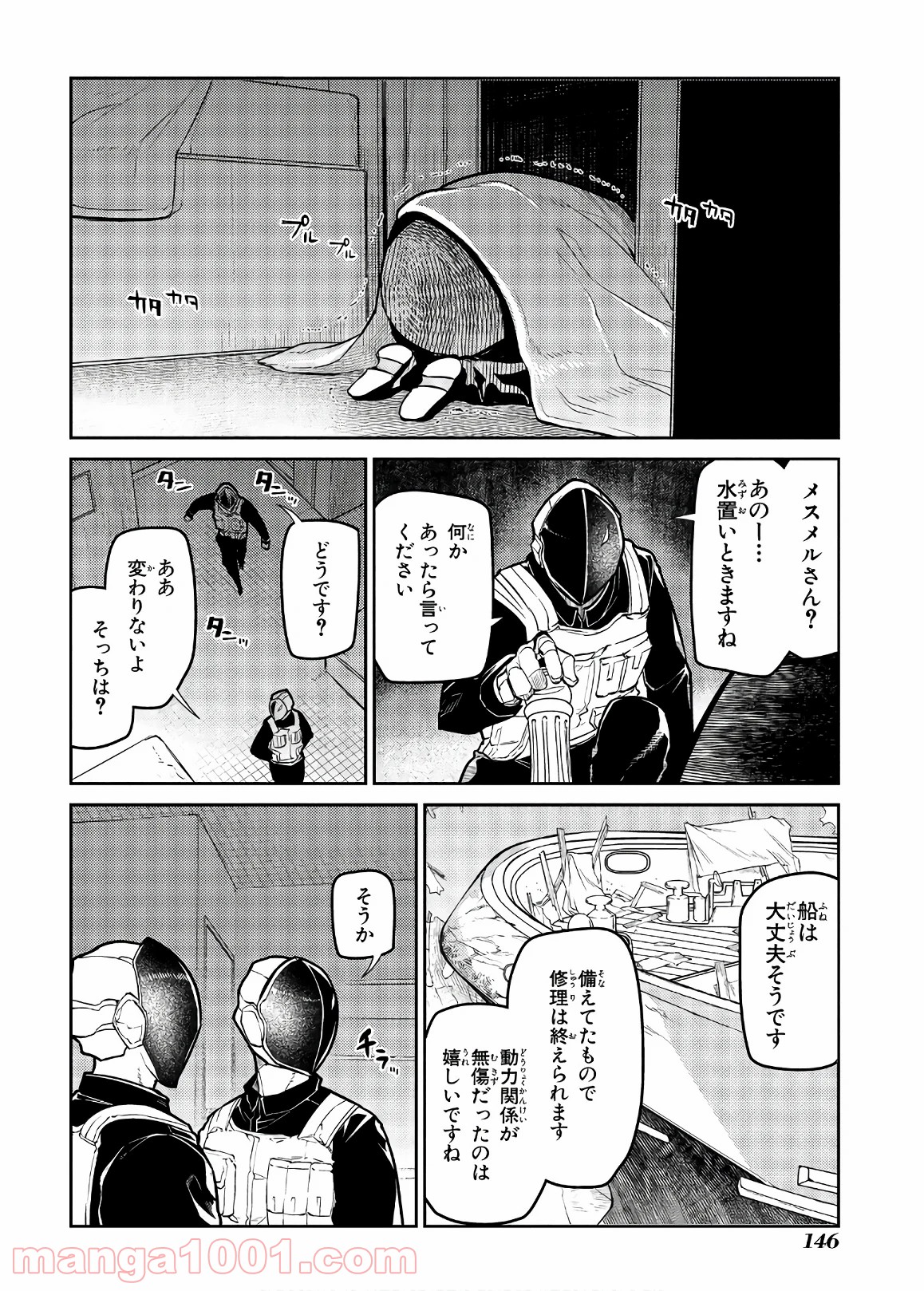 P12