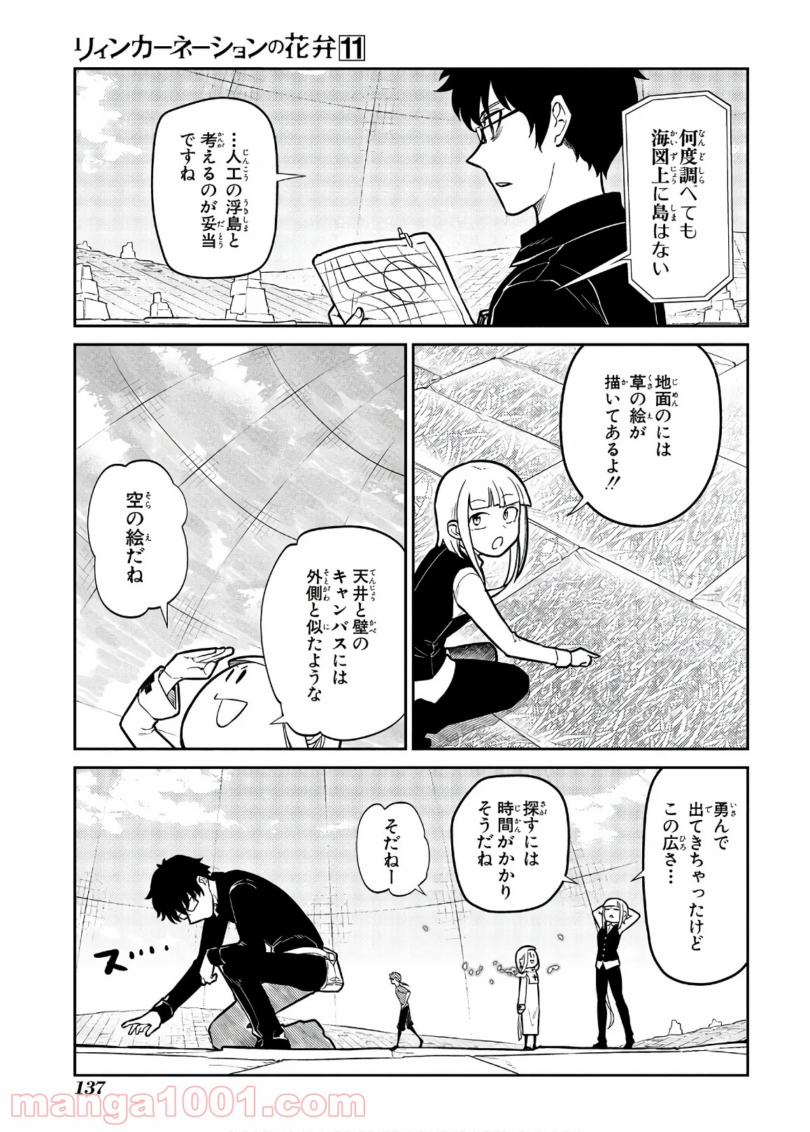 P3