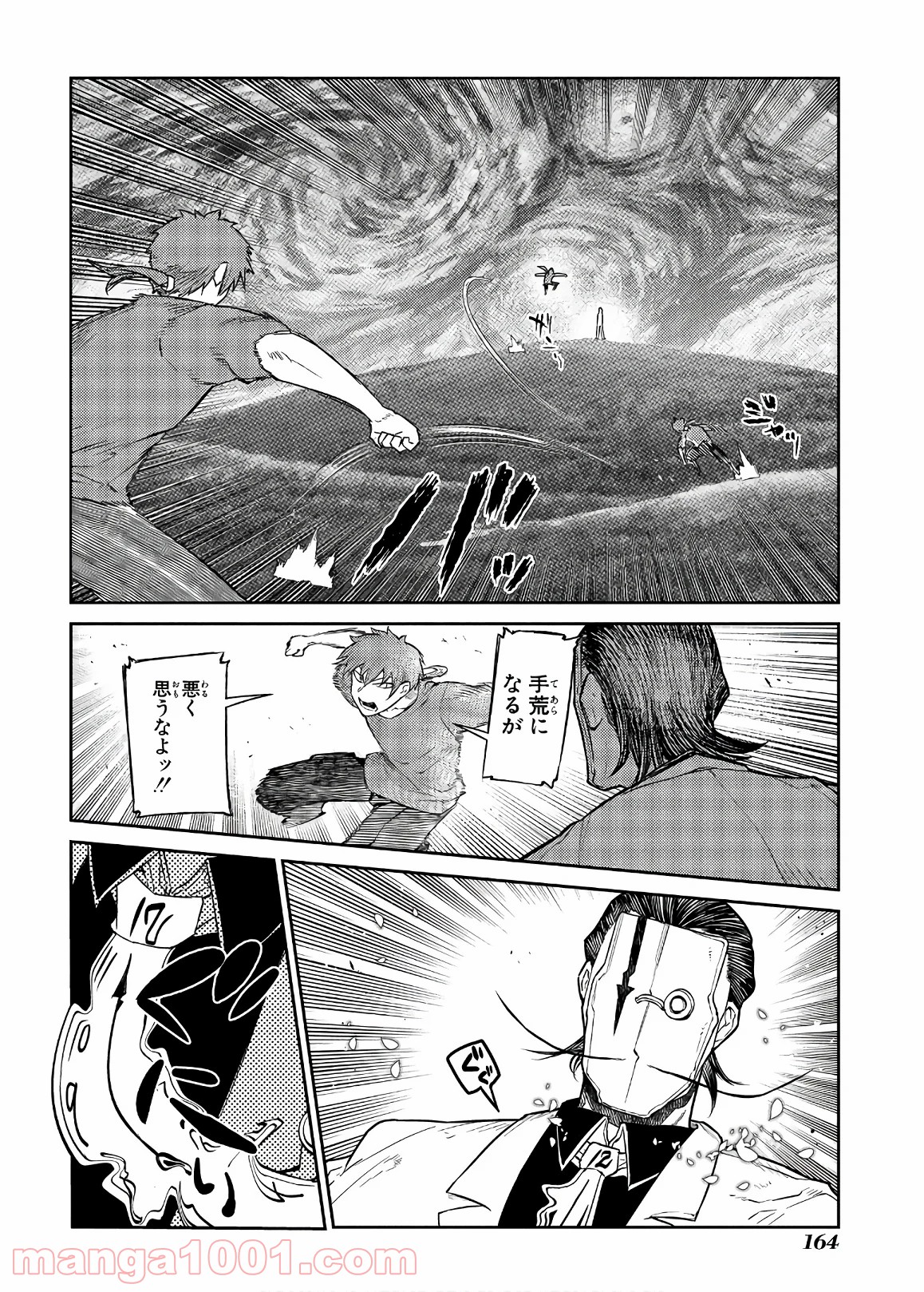 P31