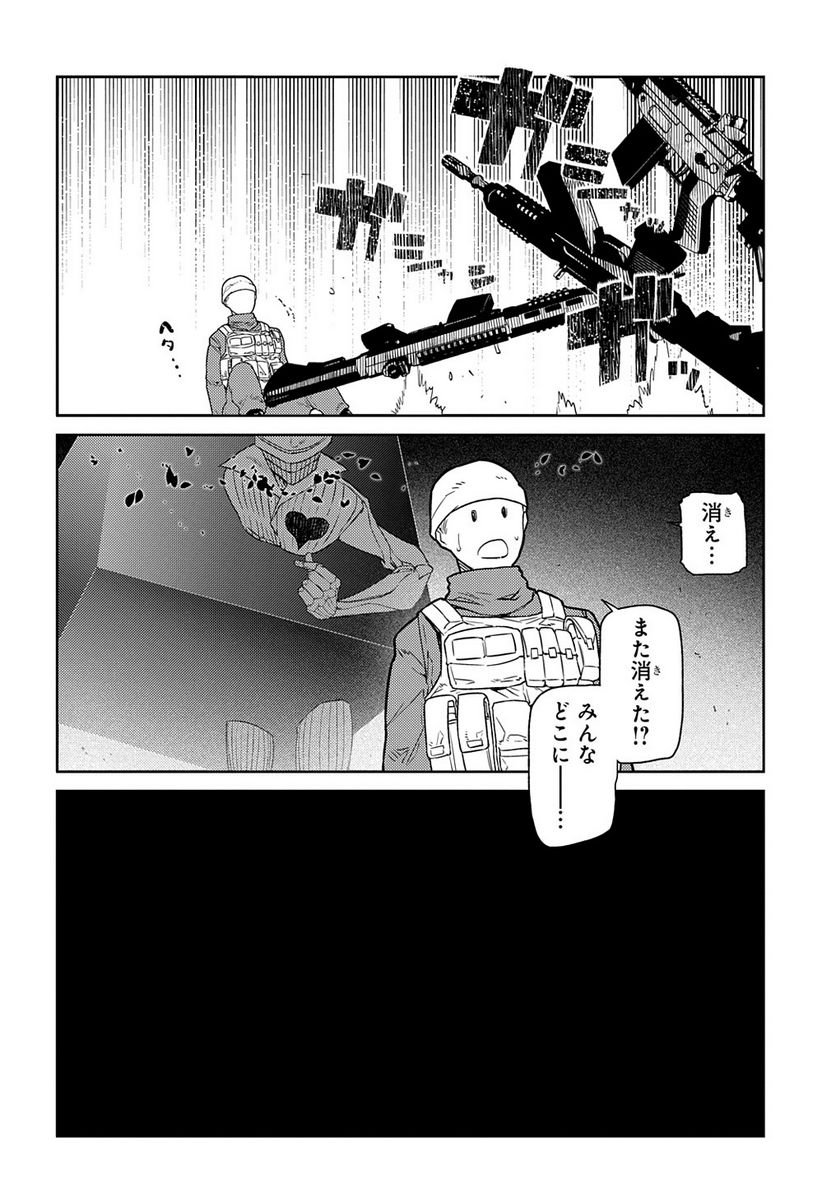 P24