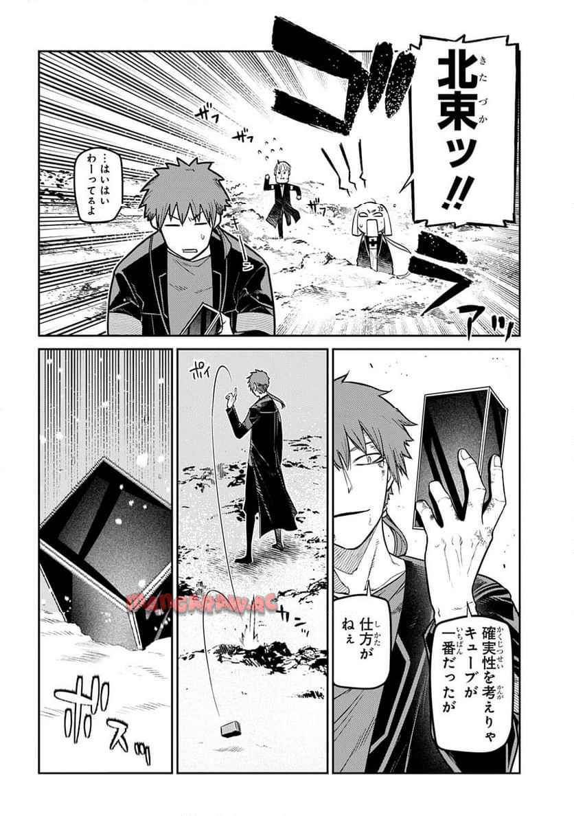 P22