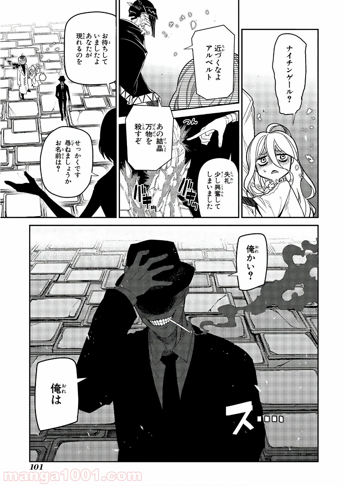 P29