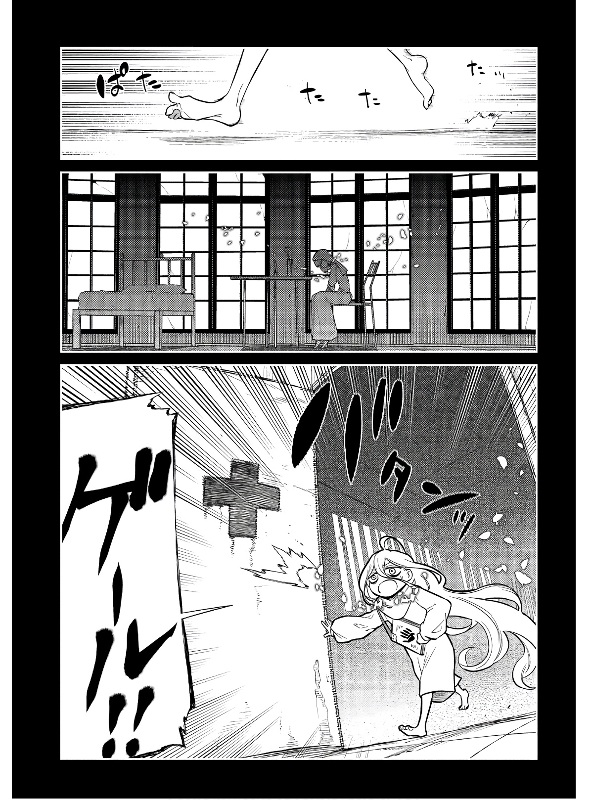 P27