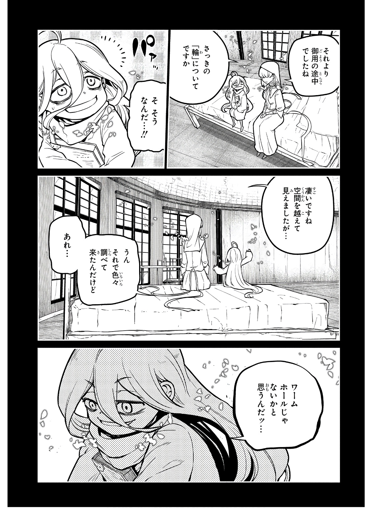 P35