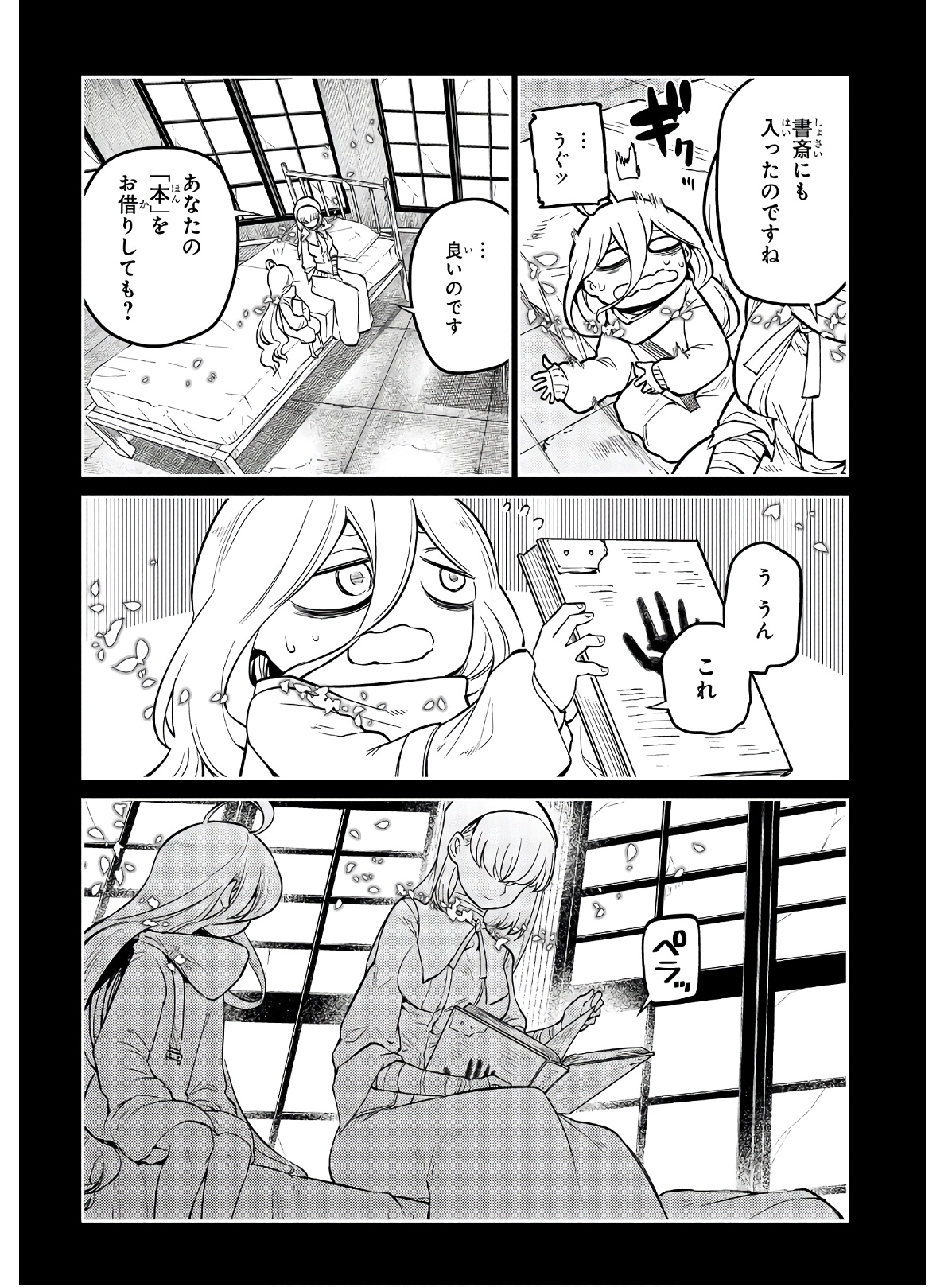 P36