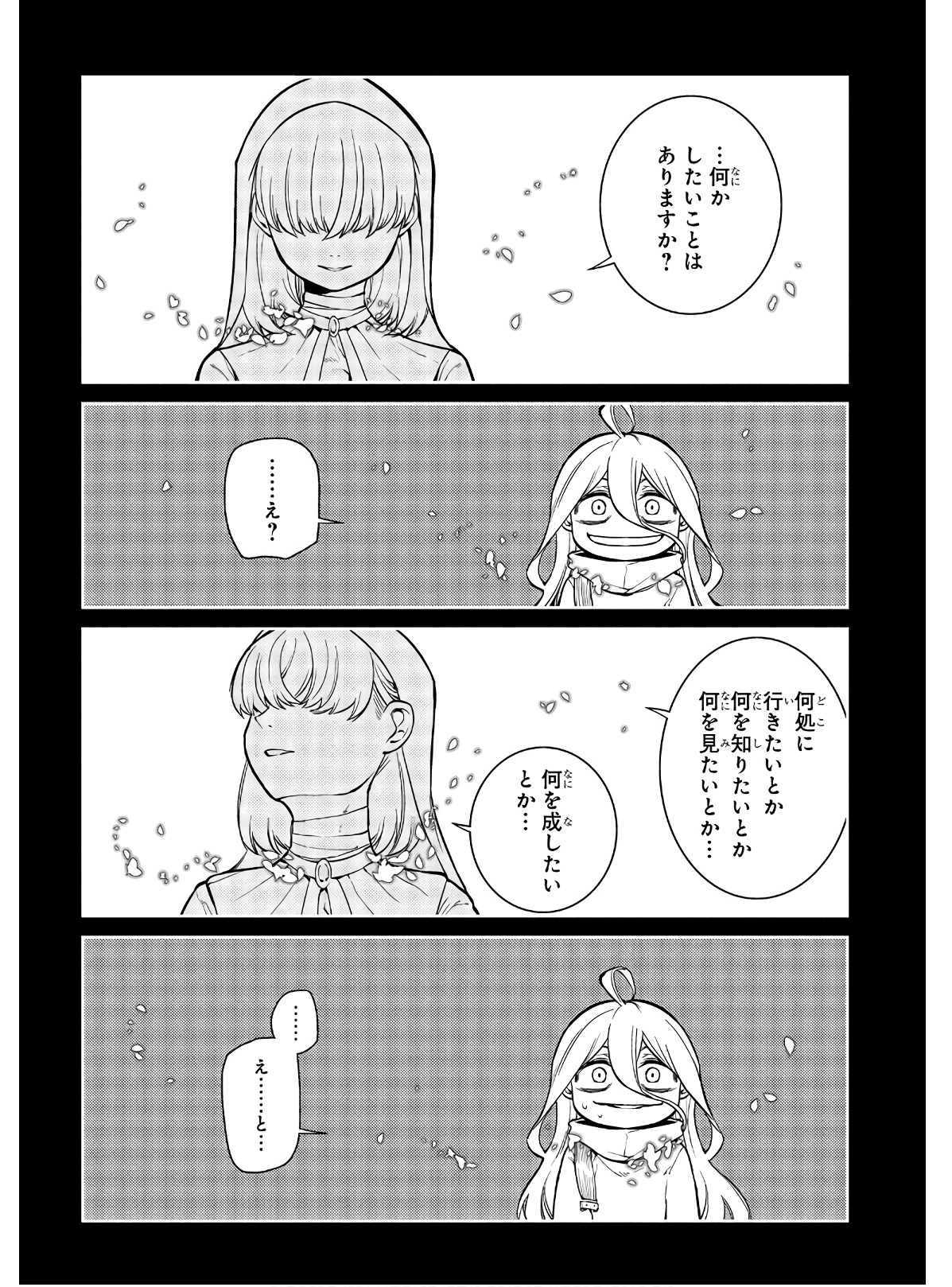 P42