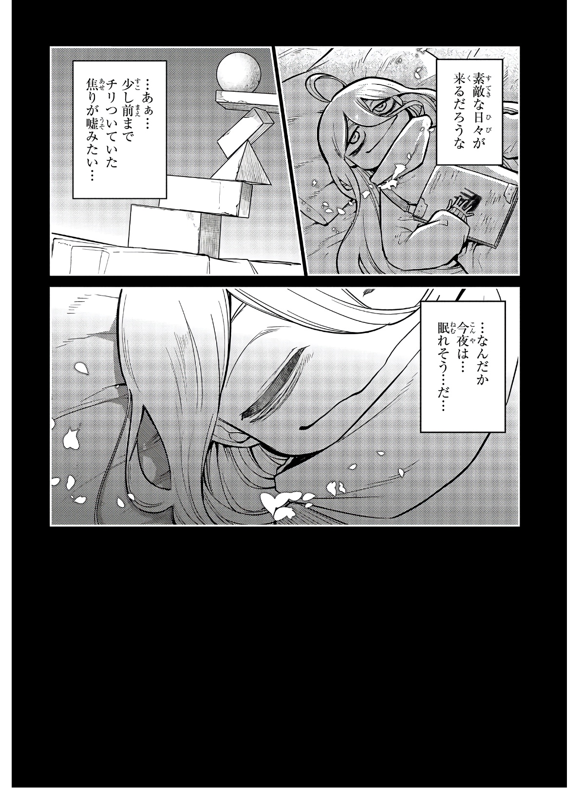 P46