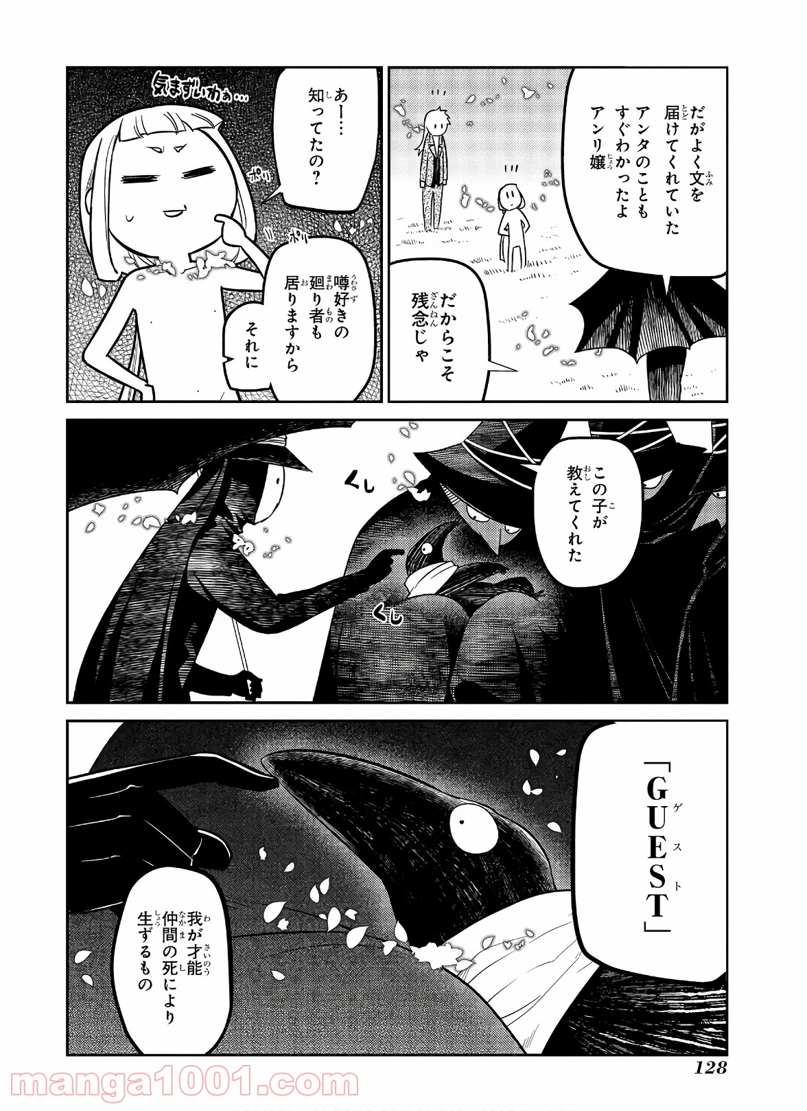 P22