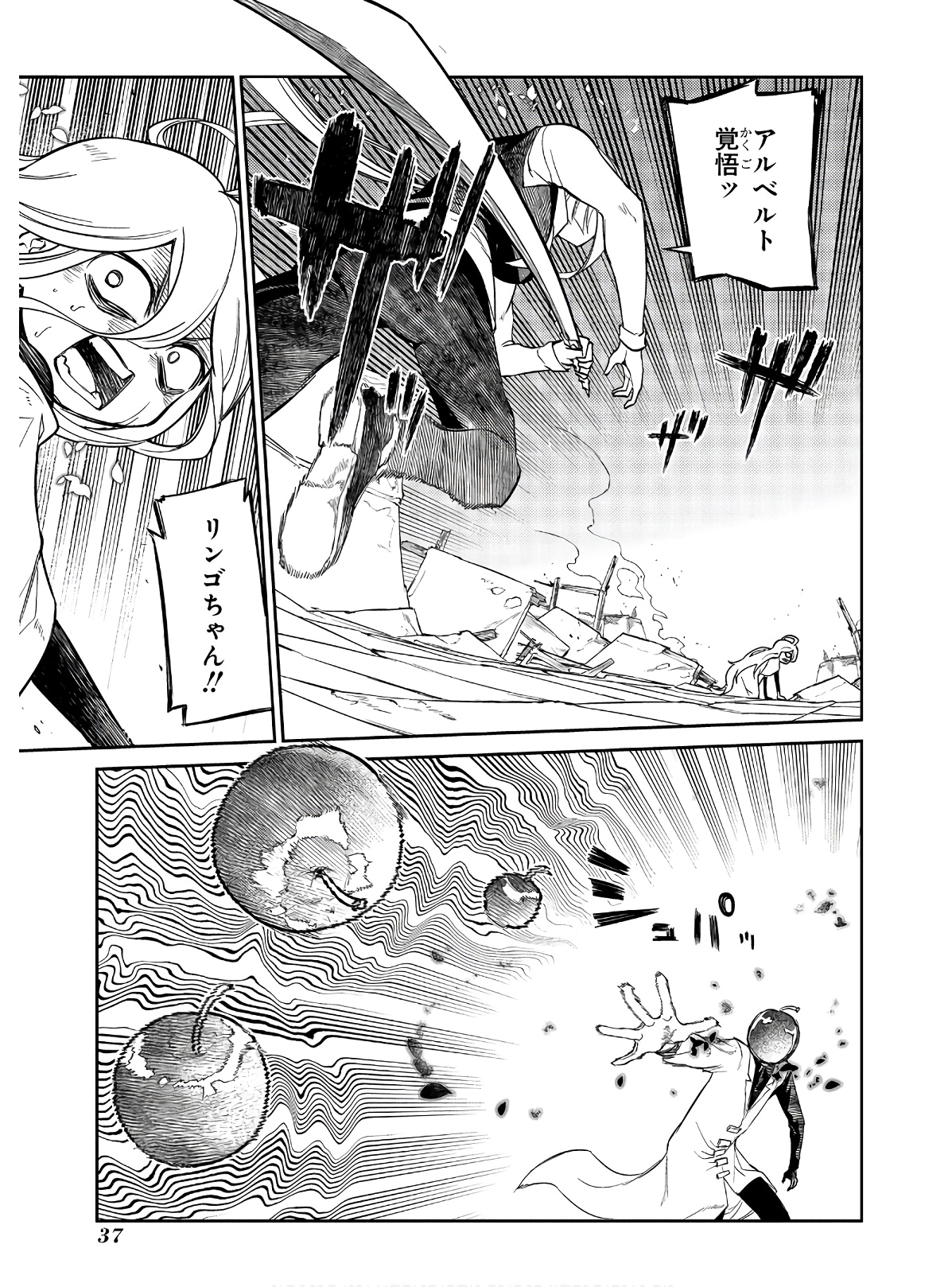 P35