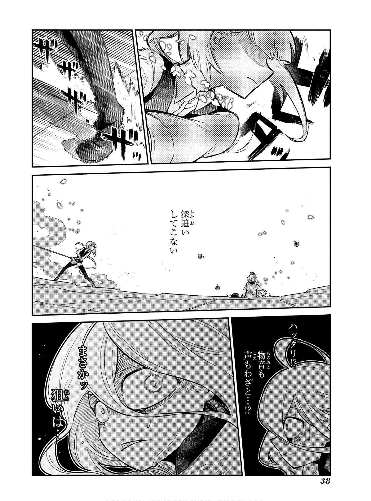 P36