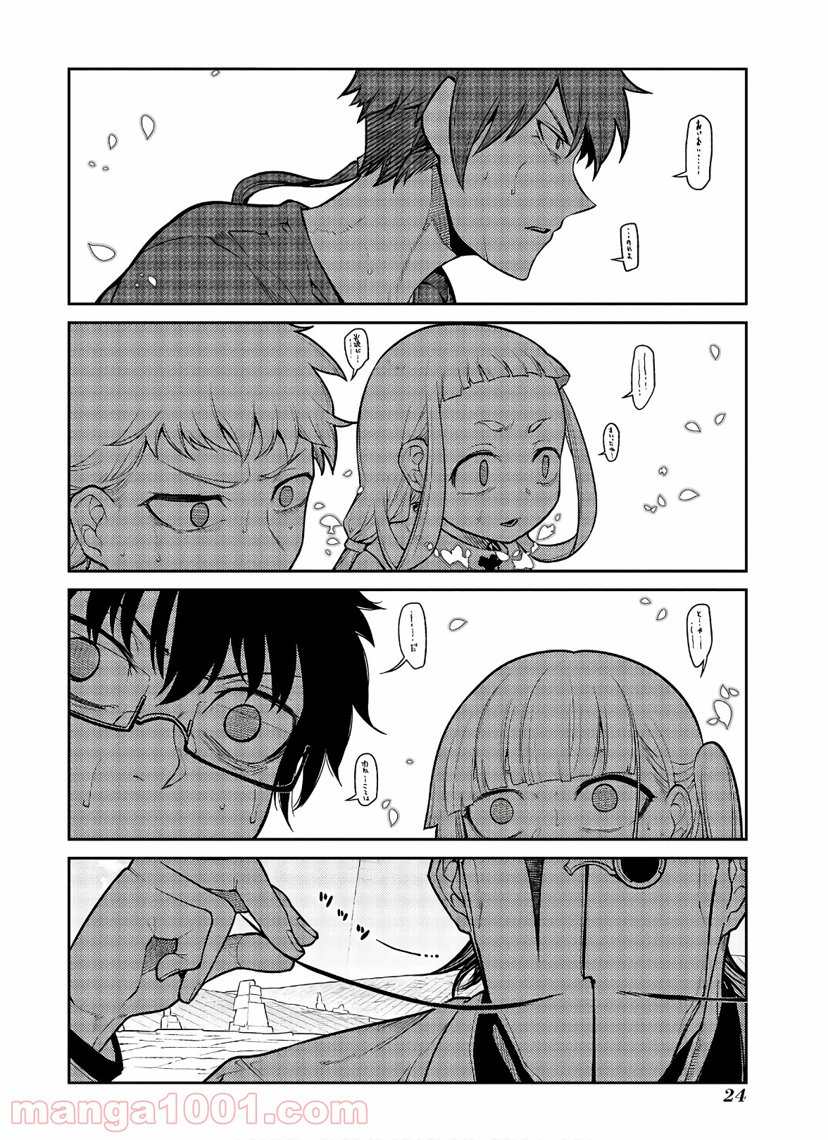 P22