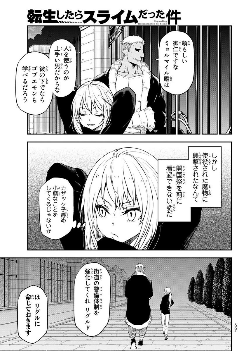 P37