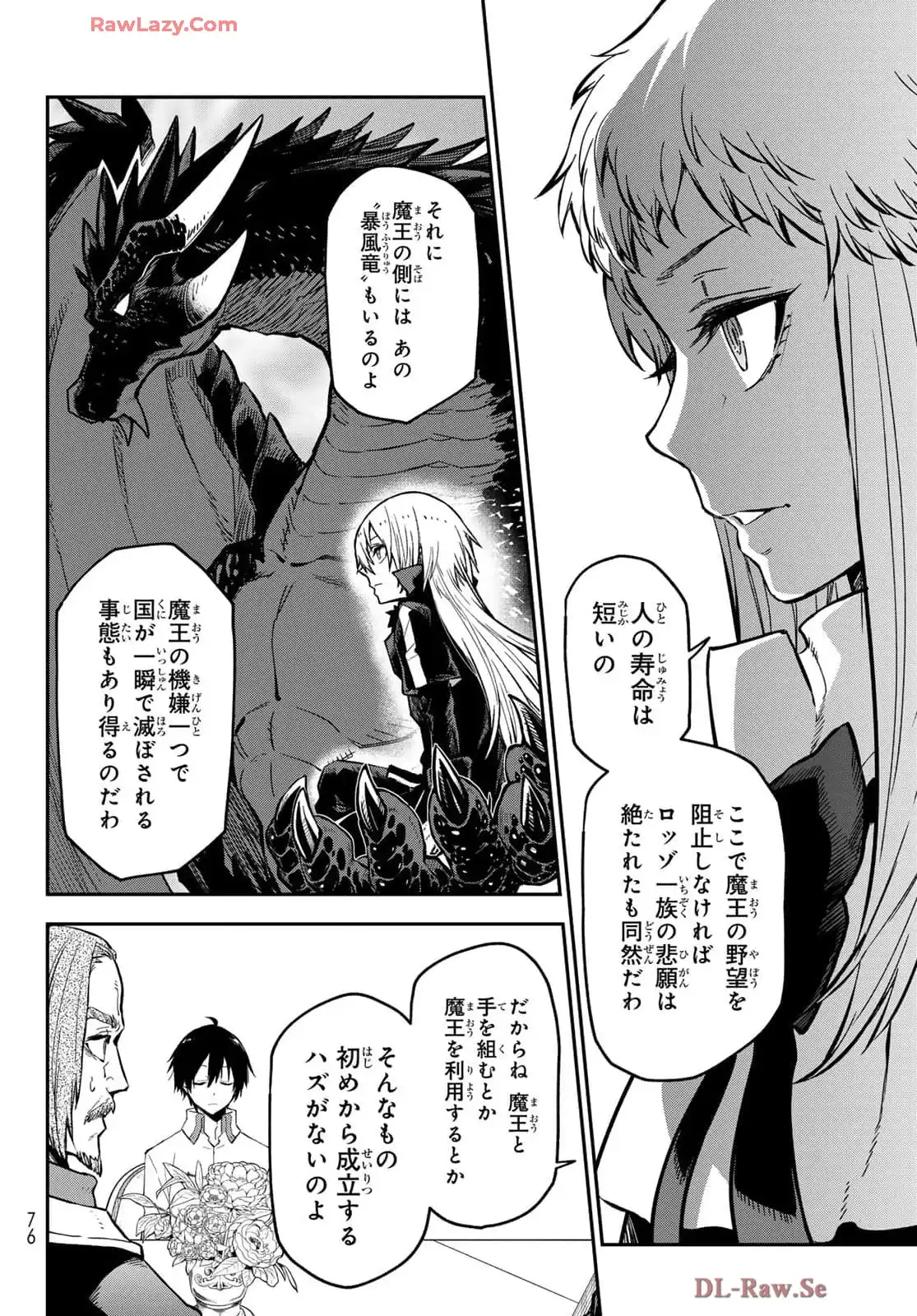 P26