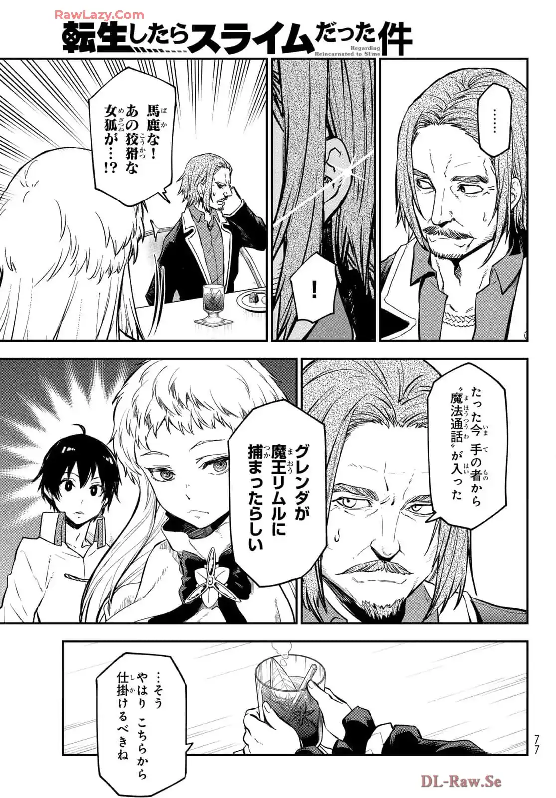 P27