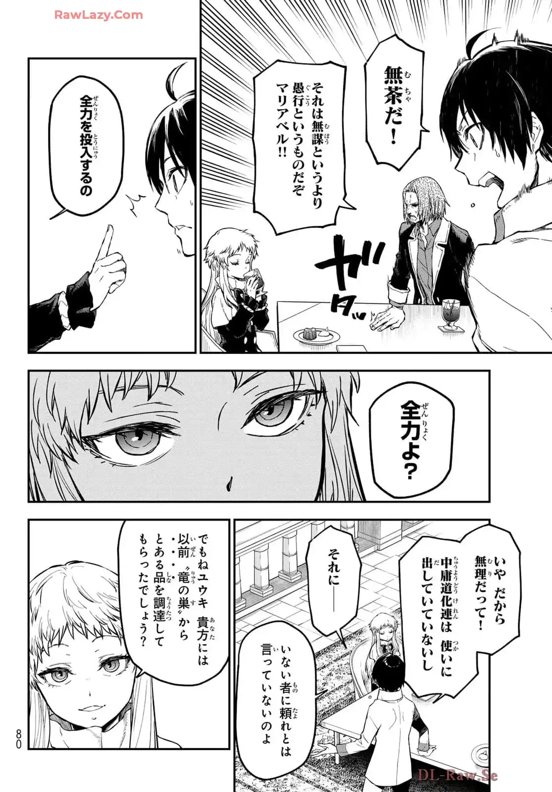 P30
