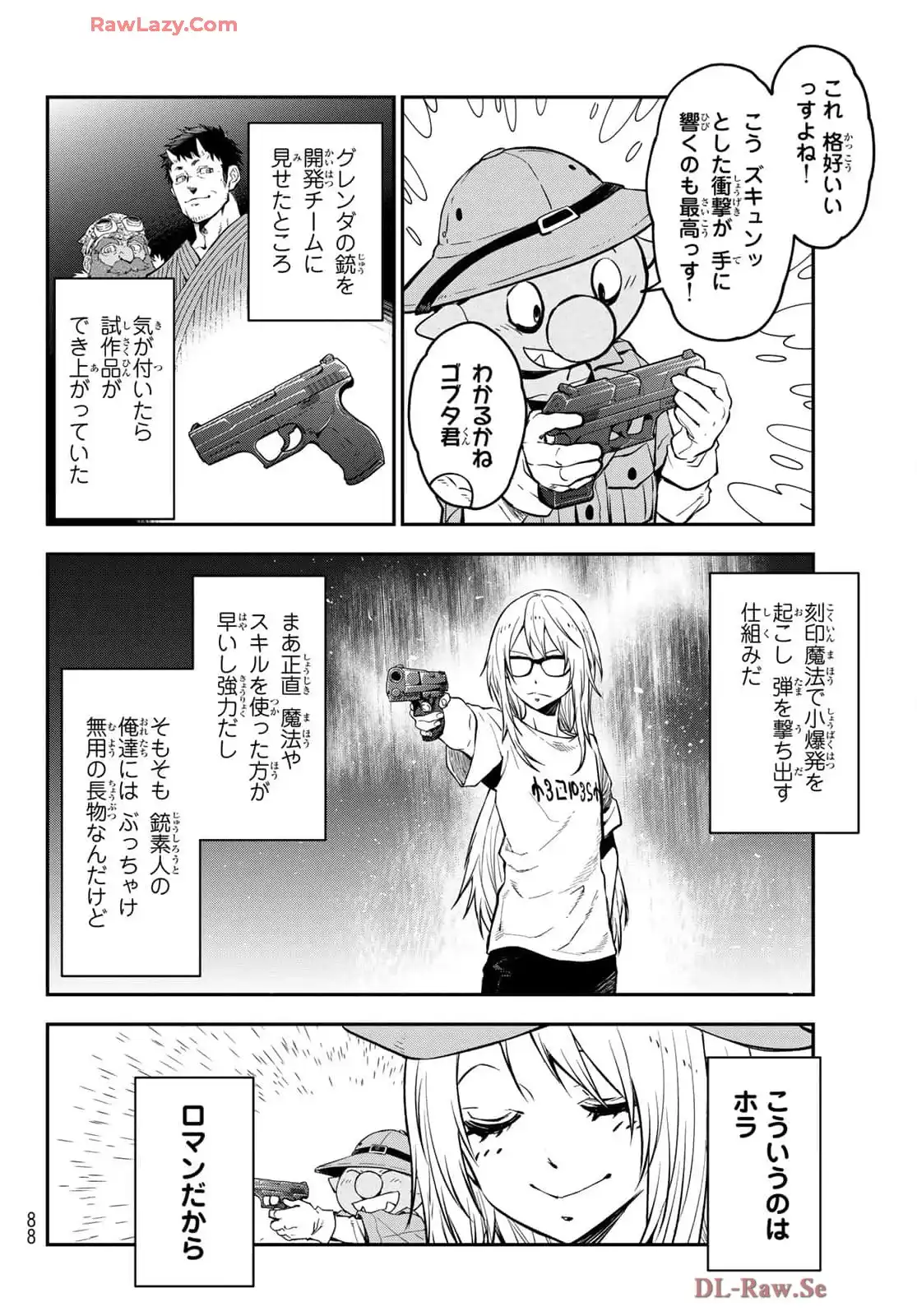 P38
