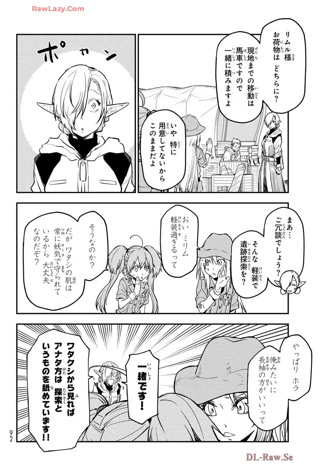 P42