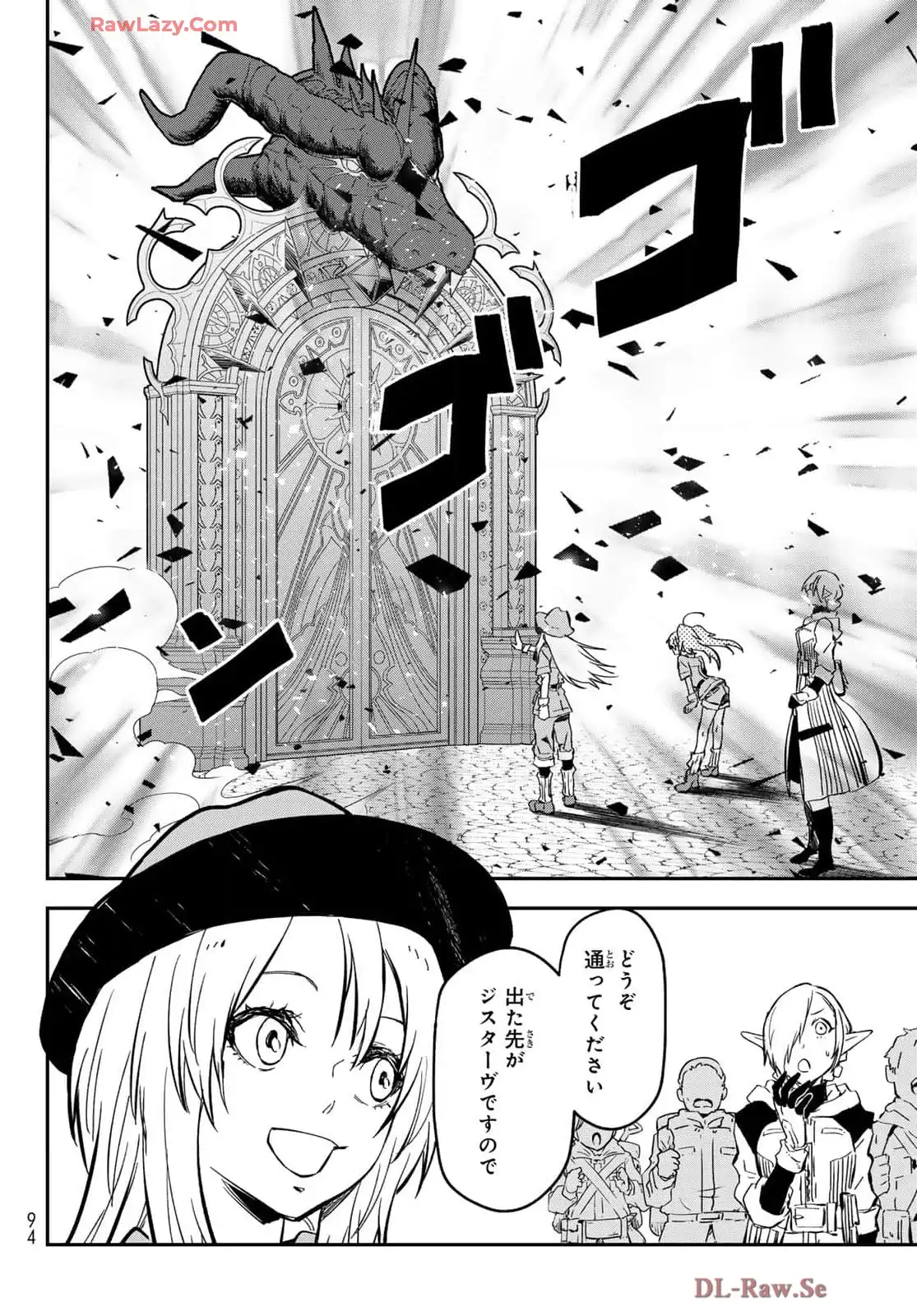 P44