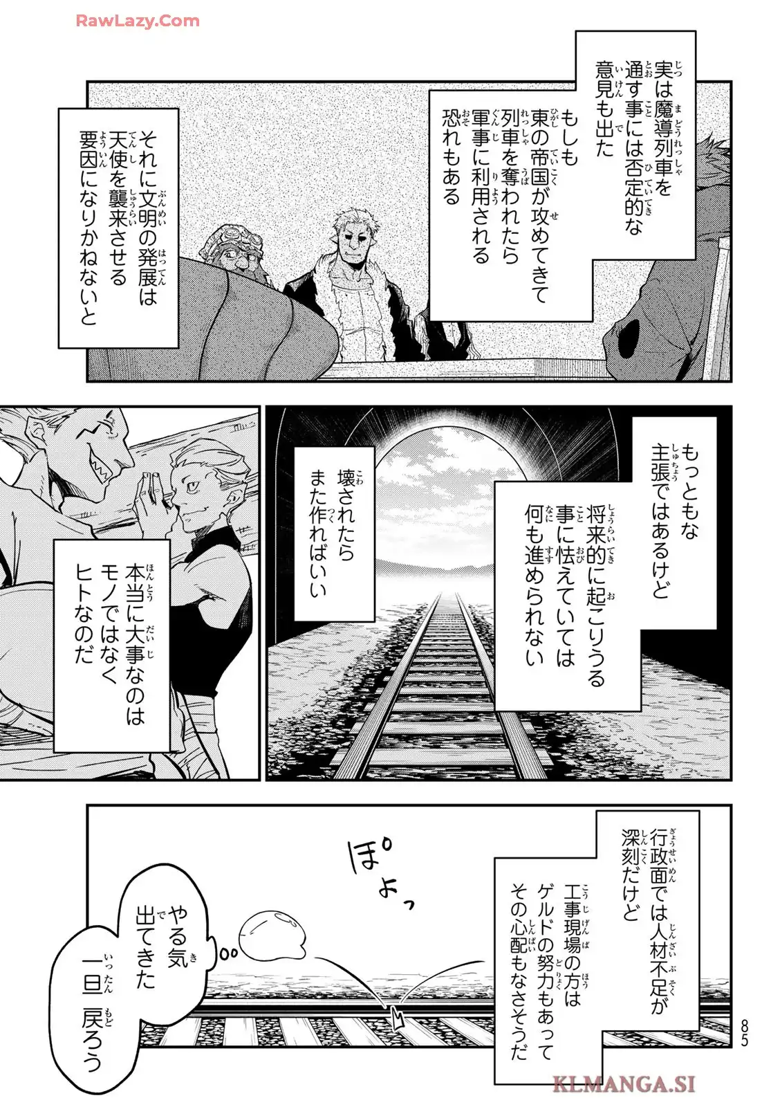 P29