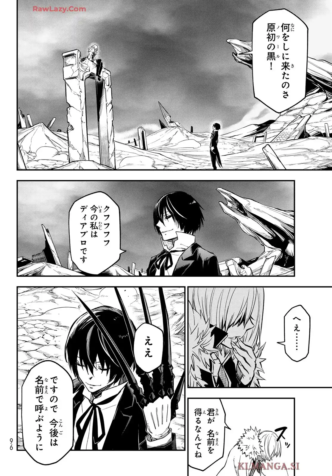 P40