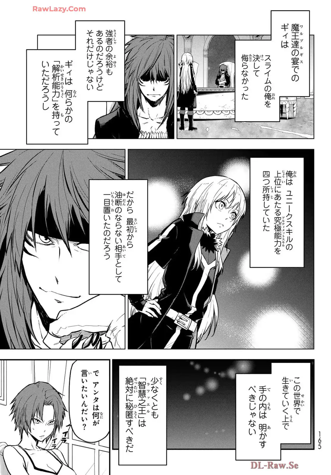 P33