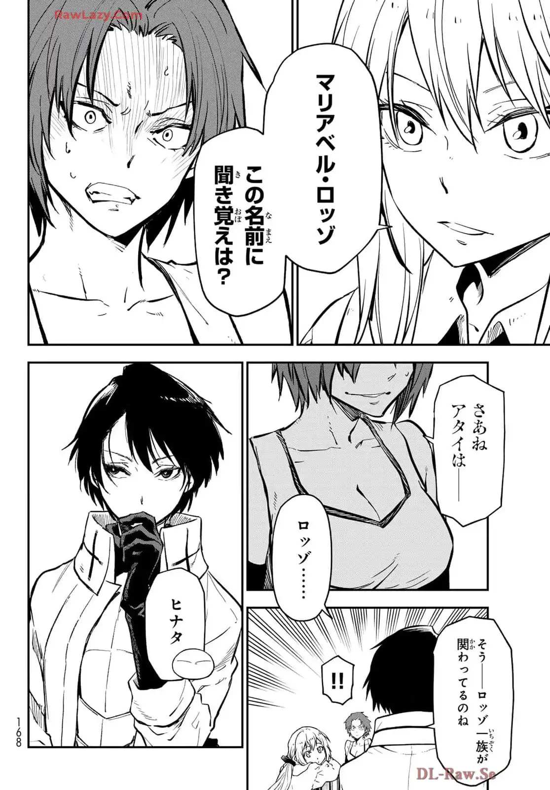P36